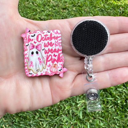 October We Wear Pink Interchangeable Badge Button with Reel Option